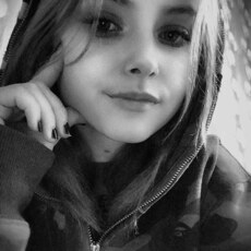 Эмилия, 20, Реж