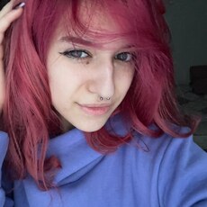 Валя, 19, Суровикино