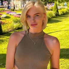 Римма, 25, Свободный