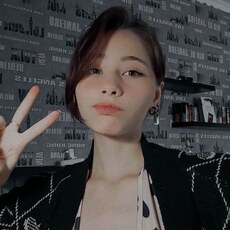 Есения, 21, Будённовск