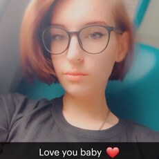 Жанна, 22, Кимовск