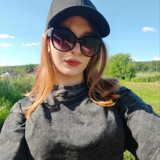 Эмма, 20, Пермь