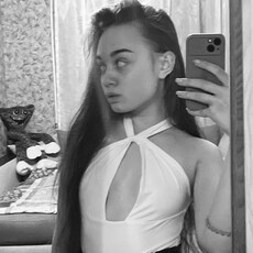 Милана, 21, Пыть-Ях