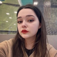 Ксения, 20, Новый Оскол