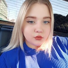 Юля, 20, Алдан