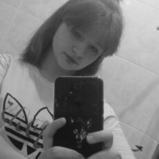 Флора, 20, Нелидово