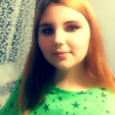 Ульяна, 20, Красноуральск