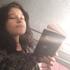 Маша, 23, Горнозаводск