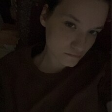 Эльза, 22, Кореновск