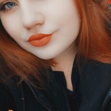 Инна, 21, Воронеж