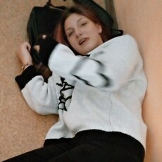 Майя, 21, Новый Уренгой