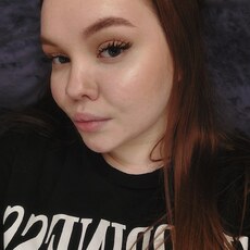 Александра, 20, Гатчина