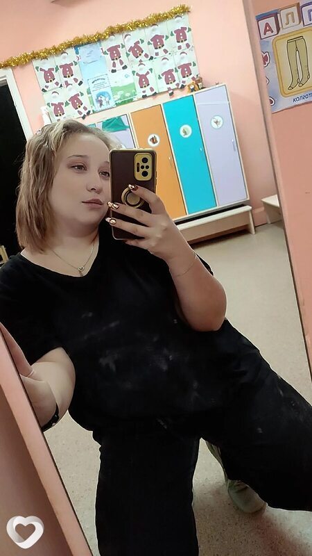 Владислава