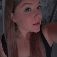 Лида, 20, Москва