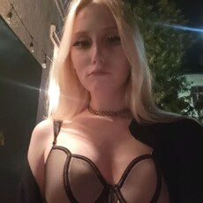 Варвара, 20, Балашов