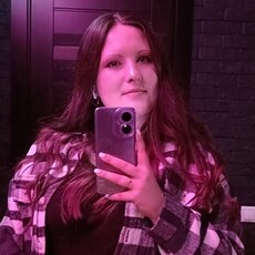 Нэса, 23, Апрелевка