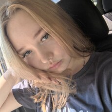 Лина, 22, Красноуральск