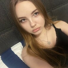 Лена, 25, Чита