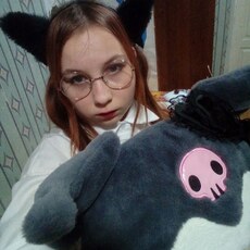 Екатерина, 20, Самара