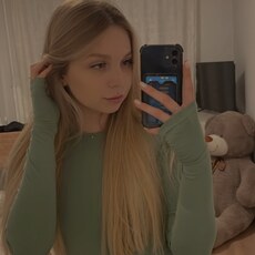 Таисия, 25, Хабаровск