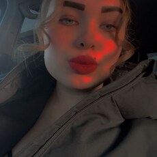 Галя, 20, Ленинск