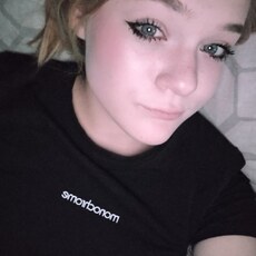 Влада, 20, Белая Калитва