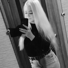 Ярослава, 26, Березники