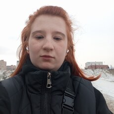 Инна, 23, Цивильск
