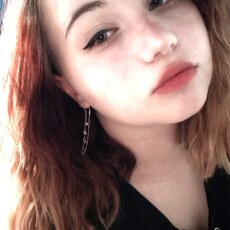 Полина, 19, Курчалой