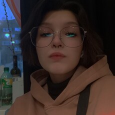 Эльвира, 20, Краснодар