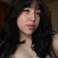 Доминика, 20, Дубна