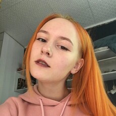 Сусанна, 22, Советск (Кировская область)