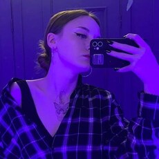 Есения, 19, Карталы