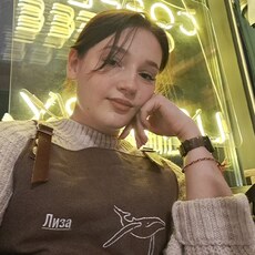 Ира, 22, Подольск