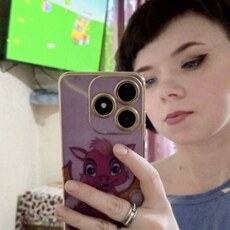 Карина, 25, Благовещенск (Башкирия)