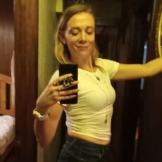 Лена, 39, Чита