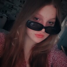 Жанна, 19, Новоузенск