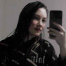 Роза, 19, Новомосковск