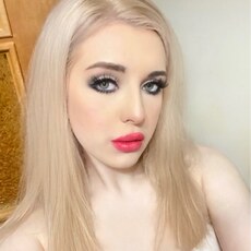 Элеонора, 20, Челябинск