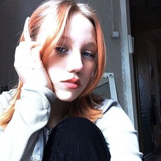 Вероника, 20, Цивильск