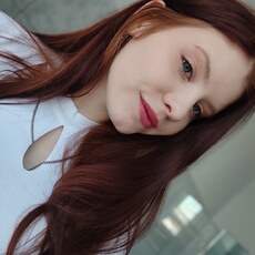 Ксения, 20, Еманжелинск