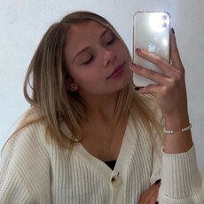 Ника, 25, Благовещенск (Амурская область)