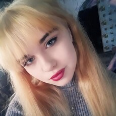 Лиза, 20, Углич