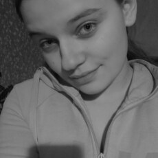 Лиза, 19, Екатеринбург