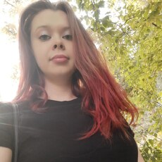 Флора, 25, Абакан