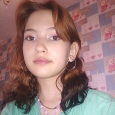 Есения, 19, Рыбинск