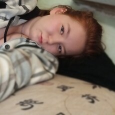 Ульяна, 22, Кемь