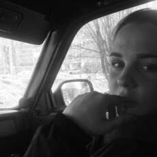 Регина, 20, Онега