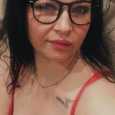 Виолетта, 32, Кодинск