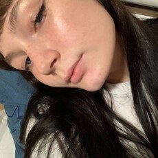 Василиса, 19, Асбест